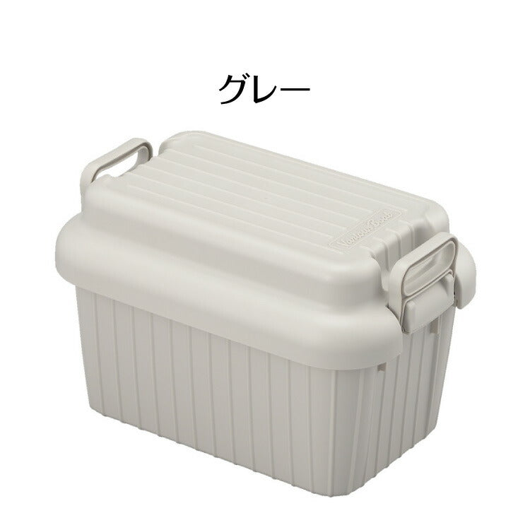 コンテナボックス 蓋付き ベリアスボート SSサイズ 収納ボックス 収納ケース VA-SS アウトドア キャンプ ベンチ 頑丈 丈夫 スツール 収納BOX おしゃれ サンカ(代引不可)