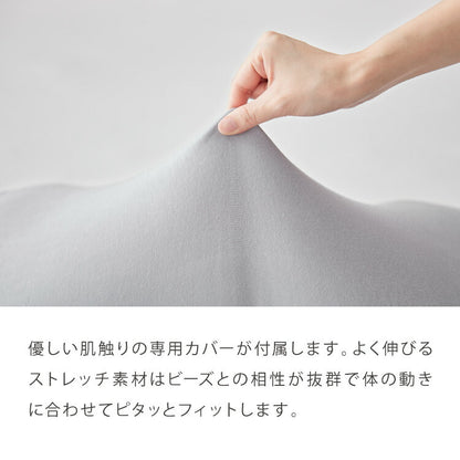 日本製 もちもち足まくら 枕 枕難民 フィット フィット感 体圧分散 デスクワーク レーヨン カバー付き 足枕 マクラ まくら 寝具 ギフト プレゼント 贈り物(代引不可)