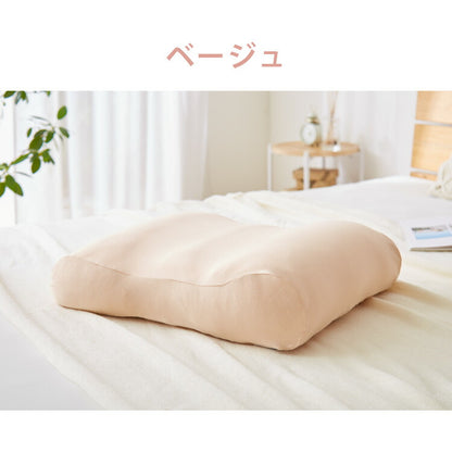 日本製 もちもち足まくら 枕 枕難民 フィット フィット感 体圧分散 デスクワーク レーヨン カバー付き 足枕 マクラ まくら 寝具 ギフト プレゼント 贈り物(代引不可)