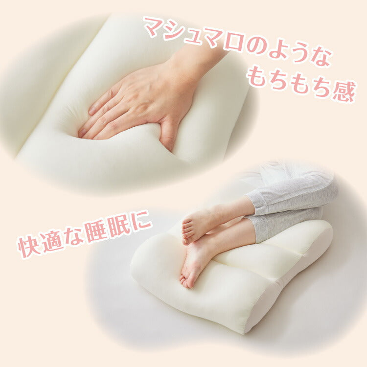 日本製 もちもち足まくら 枕 枕難民 フィット フィット感 体圧分散 デスクワーク レーヨン カバー付き 足枕 マクラ まくら 寝具 ギフト プレゼント 贈り物(代引不可)