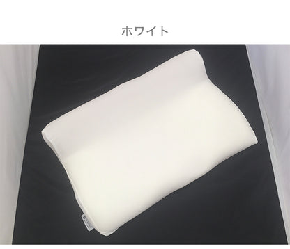 日本製 ネックストレッチピロー 枕 枕難民 フィット感 体圧分散 カバー 付き ビーズ クッション ふわふわ もちもち 安眠 快眠(代引不可)