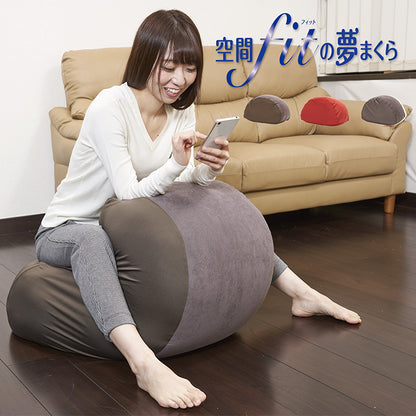 日本製 空間フィットのお腹も背中も包まれ抱き枕 幅110 奥行60 厚さ18cm 抱き枕 クッション 横向き寝 体圧分散 ブルー イエロー(代引不可