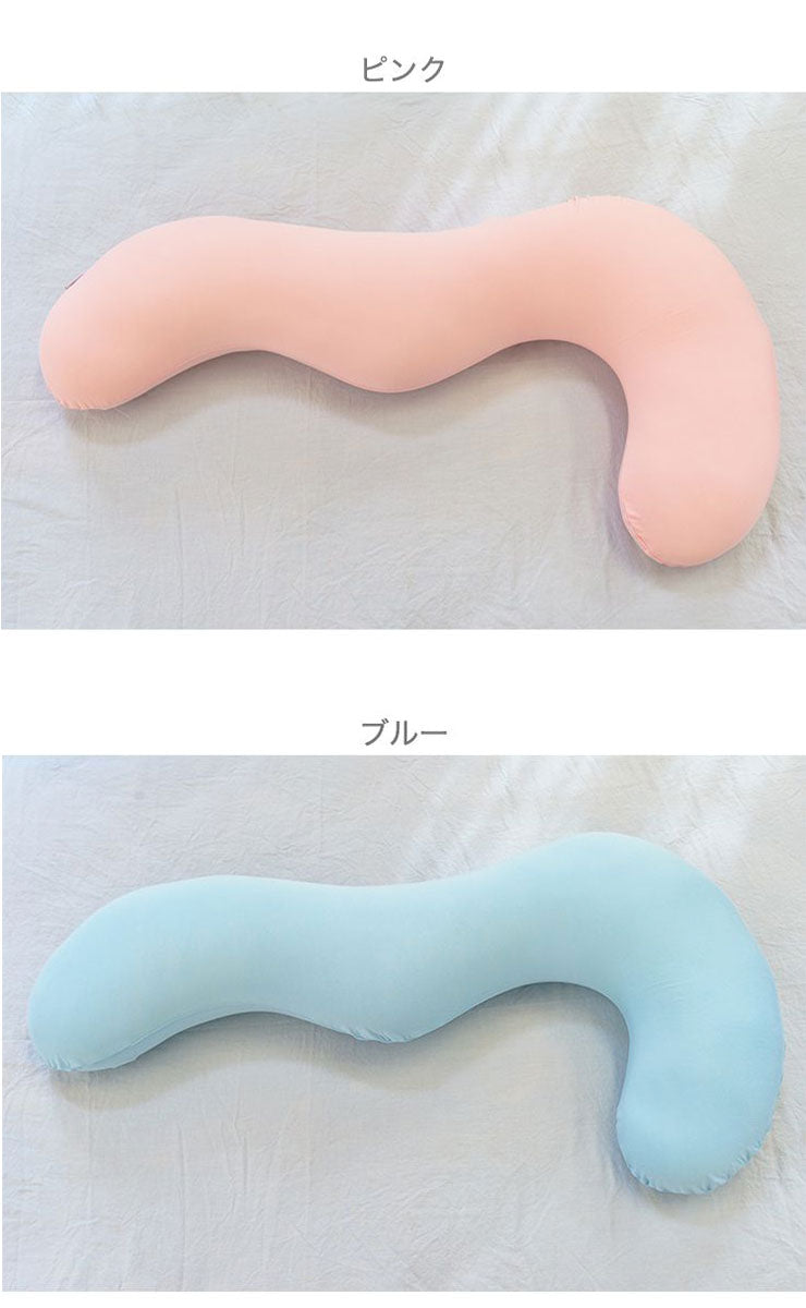 日本製 空間フィットの抱き枕 【約幅65×奥行100cm】 L字 枕難民 フィット感 体圧分散 カバー付き(代引不可)