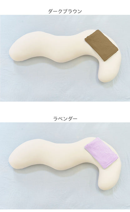 日本製 空間フィットの抱き枕 【約幅65×奥行100cm】 L字 枕難民 フィット感 体圧分散 カバー付き(代引不可)