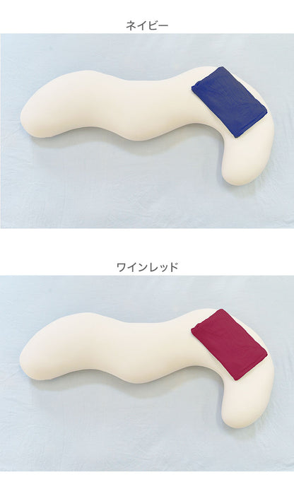 日本製 空間フィットの抱き枕 【約幅65×奥行100cm】 L字 枕難民 フィット感 体圧分散 カバー付き(代引不可)