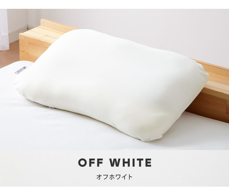 2個組 枕 空間fitの夢まくら プレミアム 日本製 洗える カバー付き 肩こり 首こり ゆめまくら 夢枕 フィット 体圧分散 安眠 ギフト プレゼント(代引不可)
