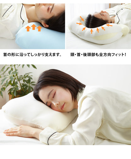 2個組 枕 空間fitの夢まくら プレミアム 日本製 洗える カバー付き 肩こり 首こり ゆめまくら 夢枕 フィット 体圧分散 安眠 ギフト プレゼント(代引不可)