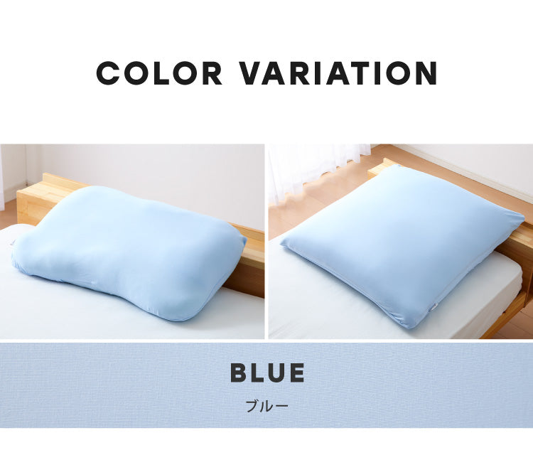 【セット販売】日本製 空間フィットの夢まくら プレミアム & リラックス セット ウォッシャブル 洗濯 可能 枕 枕難民 フィット(代引不可)