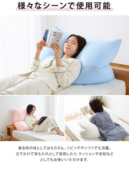【セット販売】日本製 空間フィットの夢まくら プレミアム & リラックス セット ウォッシャブル 洗濯 可能 枕 枕難民 フィット(代引不可)