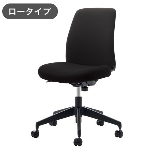 コクヨ オフィスチェア オプティ ロー BK 肘無 C02-B102CU-BKE6E61 ブラック 椅子 リモートワーク 在宅 仕事 勉強 快適 おしゃれ パソコンチェア デスクチェア 会社(代引不可)