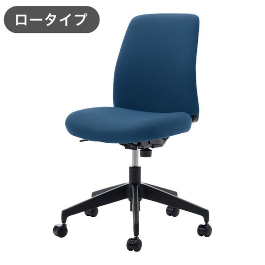 コクヨ オフィスチェア オプティ ロー BK 肘無 C02-B102CU-BKT7T71 ネイビー 椅子 リモートワーク 在宅 仕事 勉強 快適 おしゃれ パソコンチェア デスクチェア 会社(代引不可)