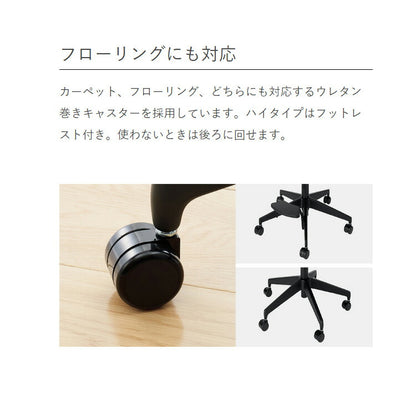 コクヨ オフィスチェア オプティ ハイ BK 肘無 C02-F102CU-BKE6E61 ブラック 椅子 リモートワーク 在宅 仕事 勉強 快適 おしゃれ パソコンチェア デスクチェア 会社(代引不可)