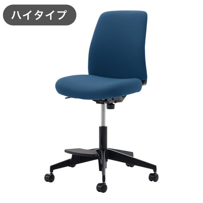 コクヨ オフィスチェア オプティ ハイ BK 肘無 C02-F102CU-BKT7T71 ネイビー 椅子 リモートワーク 在宅 仕事 勉強 快適 おしゃれ パソコンチェア デスクチェア 会社(代引不可)