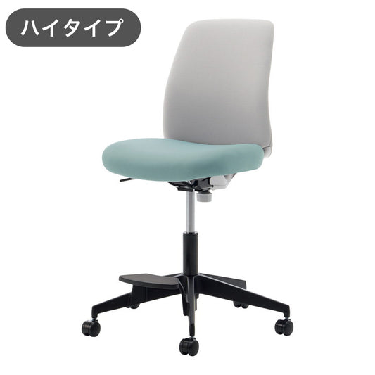 コクヨ オフィスチェア オプティ ハイ E1 肘無 C02-F102CU-E138E21 背:ライトグレー 座:ホワイトターコイズ 椅子 リモートワーク 在宅 仕事 勉強 快適 おしゃれ パソコンチェア デスクチェア 会社(代引不可)