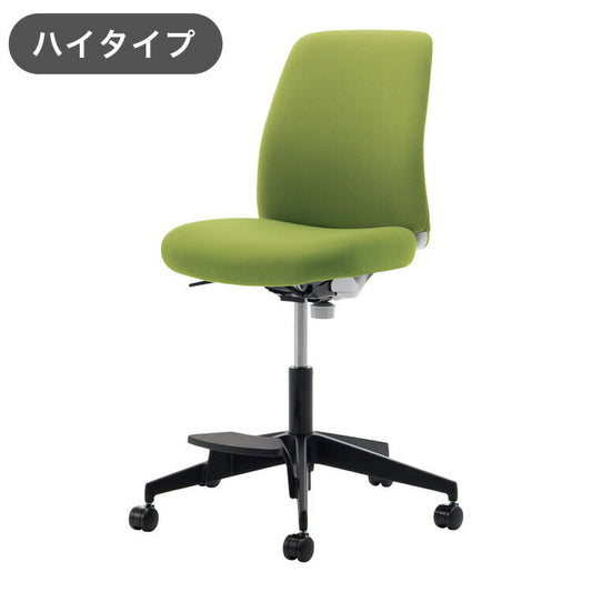 コクヨ オフィスチェア オプティ ハイ E1 肘無 C02-F102CU-E1Q4Q41 ライトオリーブ 椅子 リモートワーク 在宅 仕事 勉強 快適 おしゃれ パソコンチェア デスクチェア 会社(代引不可)