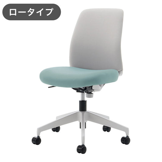 コクヨ オフィスチェア オプティ ロー E1 肘無 C02-W102CU-E138E21 背:ライトグレー 座:ホワイトターコイズ 椅子 リモートワーク 在宅 仕事 勉強 快適 おしゃれ パソコンチェア デスクチェア 会社(代引不可)