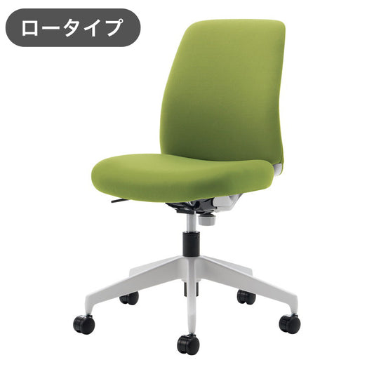コクヨ オフィスチェア オプティ ロー E1 肘無 C02-W102CU-E1Q4Q41 ライトオリーブ 椅子 リモートワーク 在宅 仕事 勉強 快適 おしゃれ パソコンチェア デスクチェア 会社(代引不可)