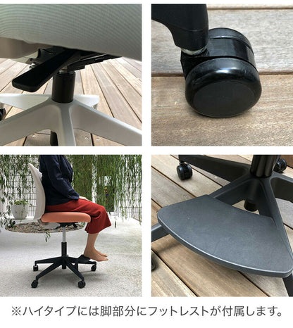 コクヨ オフィスチェア オプティ ロー E1 肘付 C02-W152CU-E10YM11 背:ホワイトブラウン 座:ペールテラコッタ 椅子 リモートワーク 在宅 仕事 勉強 快適 おしゃれ パソコンチェア デスクチェア 会社(代引不可)