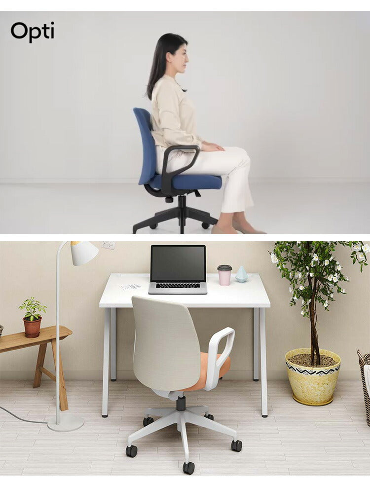 コクヨ オフィスチェア オプティ ロー E1 肘付 C02-W152CU-E10YM11 背:ホワイトブラウン 座:ペールテラコッタ 椅子 リモートワーク 在宅 仕事 勉強 快適 おしゃれ パソコンチェア デスクチェア 会社(代引不可)