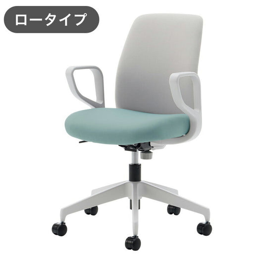 コクヨ オフィスチェア オプティ ロー E1 肘付 C02-W152CU-E138E21 背:ライトグレー 座:ホワイトターコイズ 椅子 リモートワーク 在宅 仕事 勉強 快適 おしゃれ パソコンチェア デスクチェア 会社(代引不可)