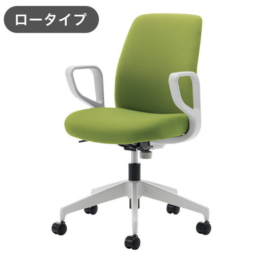 コクヨ オフィスチェア オプティ ロー E1 肘付 C02-W152CU-E1Q4Q41 ライトオリーブ 椅子 リモートワーク 在宅 仕事 勉強 快適 おしゃれ パソコンチェア デスクチェア 会社(代引不可)