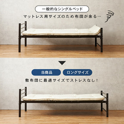 パイプベッド シングル 高さ調節4段階 ベッドフレーム 大容量収納 シングルベッド ベッド下収納 一人暮らし ベッド おしゃれ かわいい くすみカラー 韓国インテリア(代引不可)