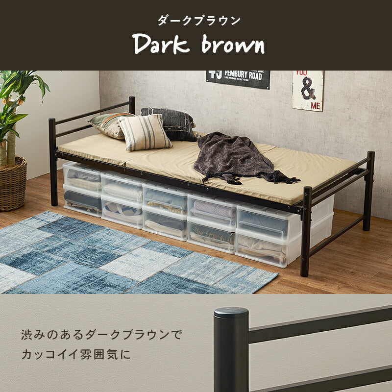 パイプベッド シングル 高さ調節4段階 ベッドフレーム 大容量収納 シングルベッド ベッド下収納 一人暮らし ベッド おしゃれ かわいい くすみカラー 韓国インテリア(代引不可)
