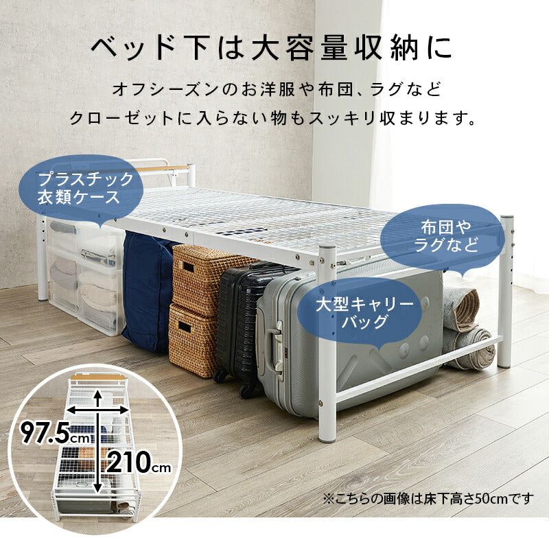 パイプベッド 宮棚付き コンセント シングル 高さ調節4段階 ベッドフレーム 大容量収納 棚付き シングルベッド ベッド下収納 一人暮らし ベッド おしゃれ かわいい くすみカラー 韓国インテリア(代引不可)