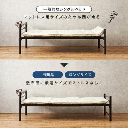 パイプベッド 宮棚付き コンセント シングル 高さ調節4段階 ベッドフレーム 大容量収納 棚付き シングルベッド ベッド下収納 一人暮らし ベッド おしゃれ かわいい くすみカラー 韓国インテリア(代引不可)