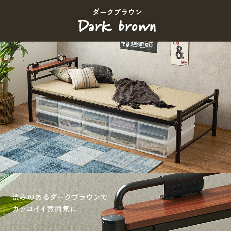パイプベッド 宮棚付き コンセント シングル 高さ調節4段階 ベッドフレーム 大容量収納 棚付き シングルベッド ベッド下収納 一人暮らし ベッド おしゃれ かわいい くすみカラー 韓国インテリア(代引不可)