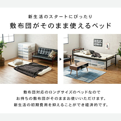 パイプベッド 宮棚付き コンセント シングル 高さ調節4段階 ベッドフレーム 大容量収納 棚付き シングルベッド ベッド下収納 一人暮らし ベッド おしゃれ かわいい くすみカラー 韓国インテリア(代引不可)