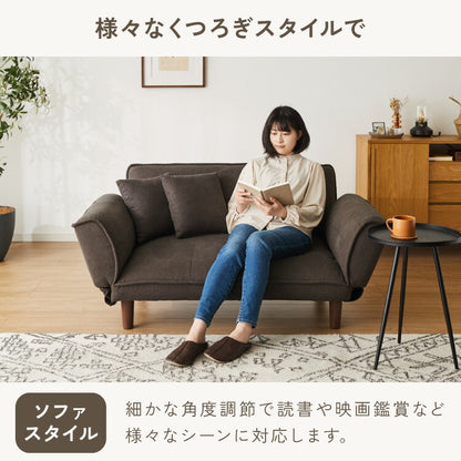 リクライニングソファ 2人掛け 5段階調節 カウチソファ ソファ カウチ 二人掛け ソファリクライニング コンパクト カウチソファー シンプル おしゃれ リビング ワンルーム