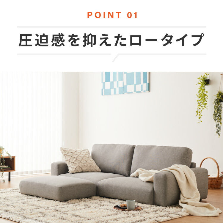 ローソファ 2人掛け ファブリック フロアタイプ アイボリー ブラック グレー 北欧 おしゃれ 1人暮らし フロアソファ フロアソファー ローソファー ロータイプ ソファ ソファー ヘイリー 単品 こたつ