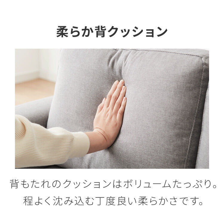 ローソファ 2人掛け ファブリック フロアタイプ アイボリー ブラック グレー 北欧 おしゃれ 1人暮らし フロアソファ フロアソファー ローソファー ロータイプ ソファ ソファー ヘイリー 単品 こたつ