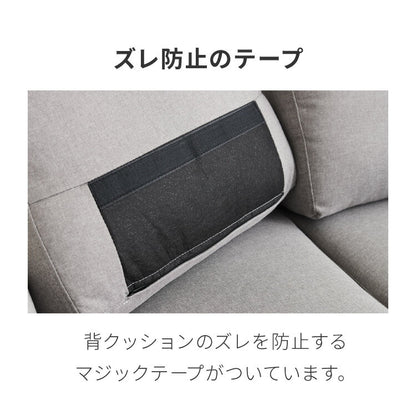 ローソファ 3人掛け ファブリック フロアタイプ アイボリー ブラック グレー 北欧 おしゃれ 1人暮らし フロアソファ フロアソファー ローソファー ロータイプ ソファ ソファー ヘイリー 単品 こたつ