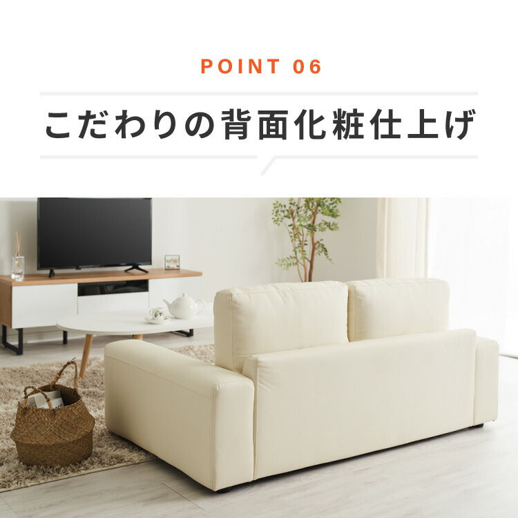 ローソファ 3人掛け ファブリック フロアタイプ アイボリー ブラック グレー 北欧 おしゃれ 1人暮らし フロアソファ フロアソファー ローソファー ロータイプ ソファ ソファー ヘイリー 単品 こたつ