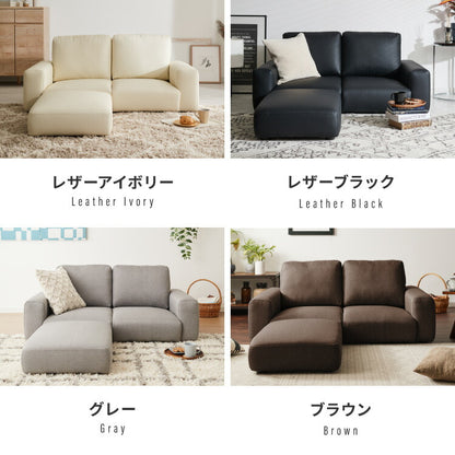 ローソファ 3人掛け ファブリック フロアタイプ アイボリー ブラック グレー 北欧 おしゃれ 1人暮らし フロアソファ フロアソファー ローソファー ロータイプ ソファ ソファー ヘイリー 単品 こたつ