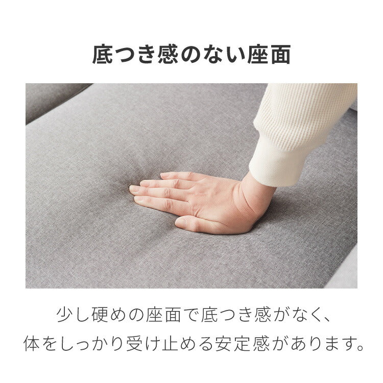 ローソファ 3人掛け ファブリック フロアタイプ アイボリー ブラック グレー 北欧 おしゃれ 1人暮らし フロアソファ フロアソファー ローソファー ロータイプ ソファ ソファー ヘイリー 単品 こたつ