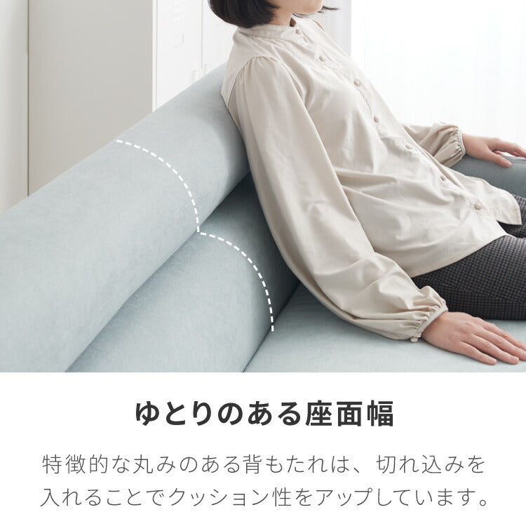 【1000円OFF】ソファ カウチソファ 3人掛け オットマン付き グレー ナチュラル モダン おしゃれ 3way コーナー ローソファ フロアソファ L字 l字 ファブリック モノトーン(代引不可)
