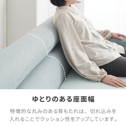 【1000円OFF】ソファ カウチソファ 3人掛け オットマン付き グレー ナチュラル モダン おしゃれ 3way コーナー ローソファ フロアソファ L字 l字 ファブリック モノトーン(代引不可)