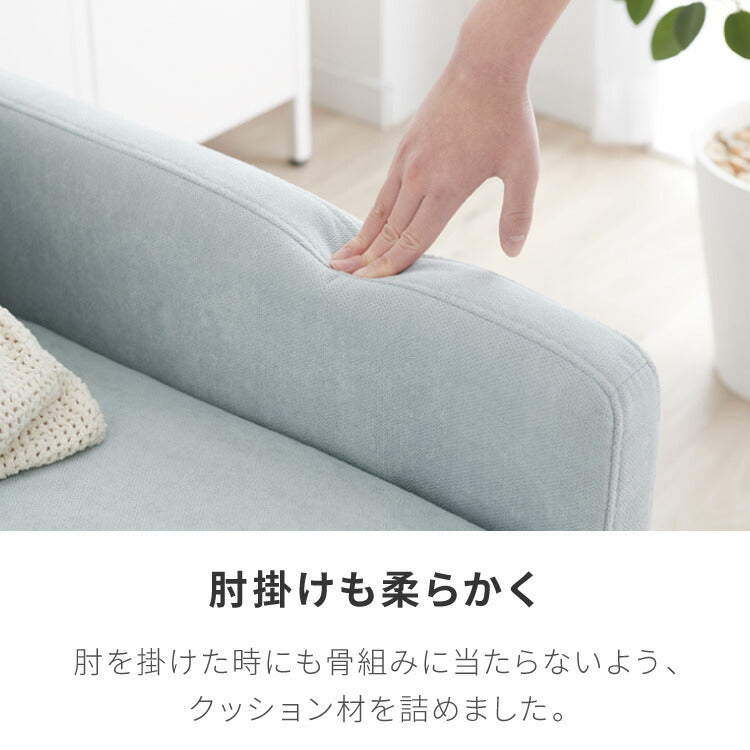 【1000円OFF】ソファ カウチソファ 3人掛け オットマン付き グレー ナチュラル モダン おしゃれ 3way コーナー ローソファ フロアソファ L字 l字 ファブリック モノトーン(代引不可)
