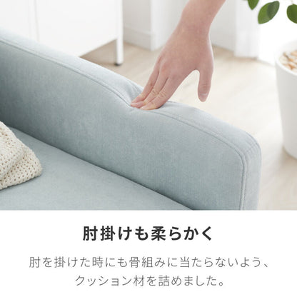 【1000円OFF】ソファ カウチソファ 3人掛け オットマン付き グレー ナチュラル モダン おしゃれ 3way コーナー ローソファ フロアソファ L字 l字 ファブリック モノトーン(代引不可)