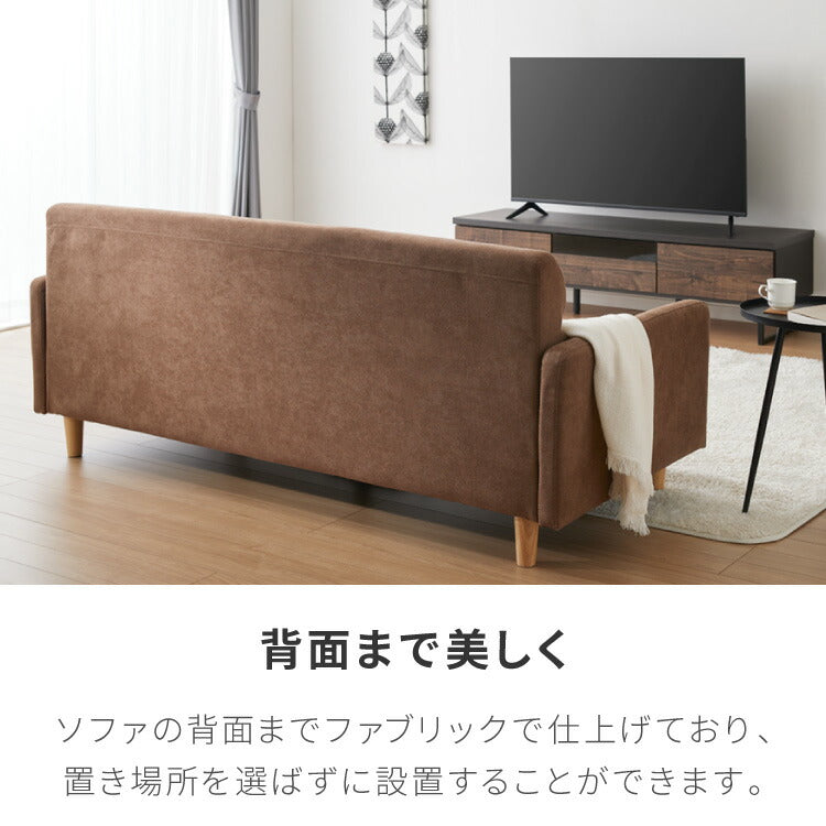 【1000円OFF】ソファ カウチソファ 3人掛け オットマン付き グレー ナチュラル モダン おしゃれ 3way コーナー ローソファ フロアソファ L字 l字 ファブリック モノトーン(代引不可)