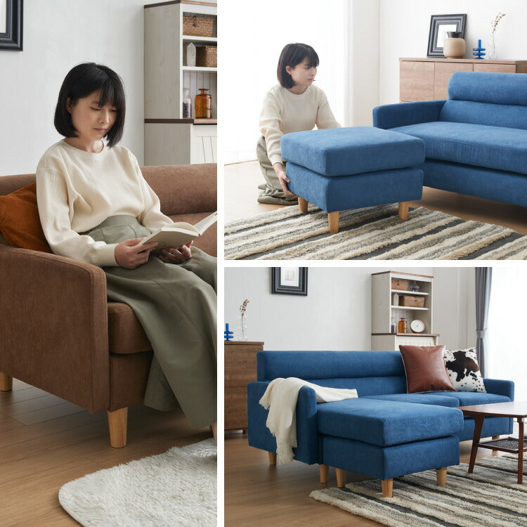 【1000円OFF】ソファ カウチソファ 3人掛け オットマン付き グレー ナチュラル モダン おしゃれ 3way コーナー ローソファ フロアソファ L字 l字 ファブリック モノトーン(代引不可)