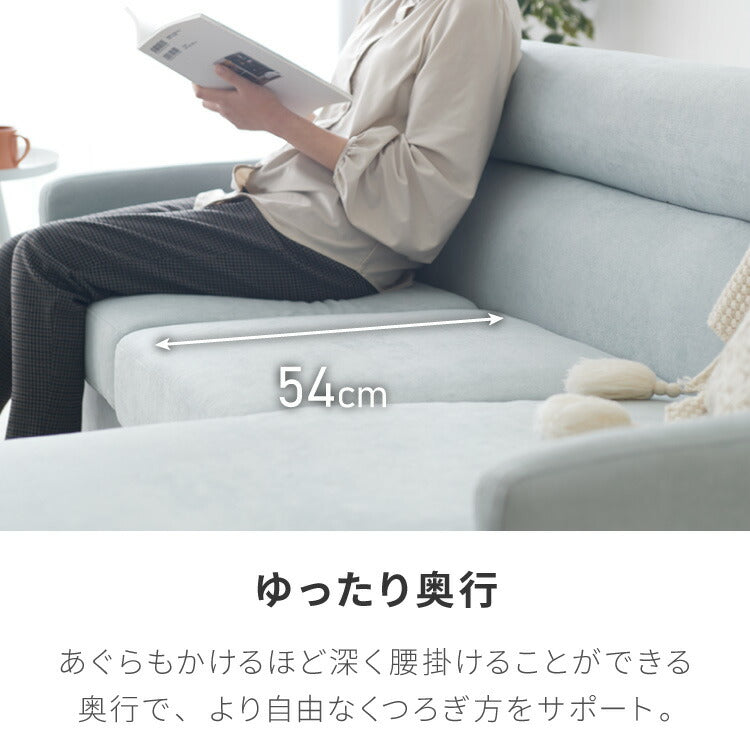 【1000円OFF】ソファ カウチソファ 3人掛け オットマン付き グレー ナチュラル モダン おしゃれ 3way コーナー ローソファ フロアソファ L字 l字 ファブリック モノトーン(代引不可)
