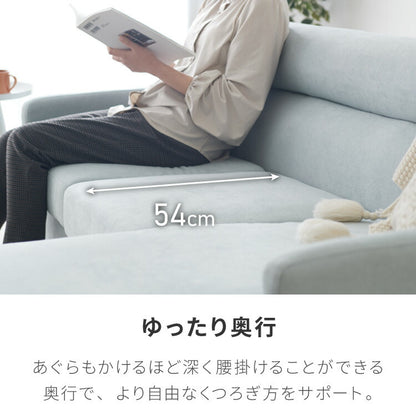 【1000円OFF】ソファ カウチソファ 3人掛け オットマン付き グレー ナチュラル モダン おしゃれ 3way コーナー ローソファ フロアソファ L字 l字 ファブリック モノトーン(代引不可)