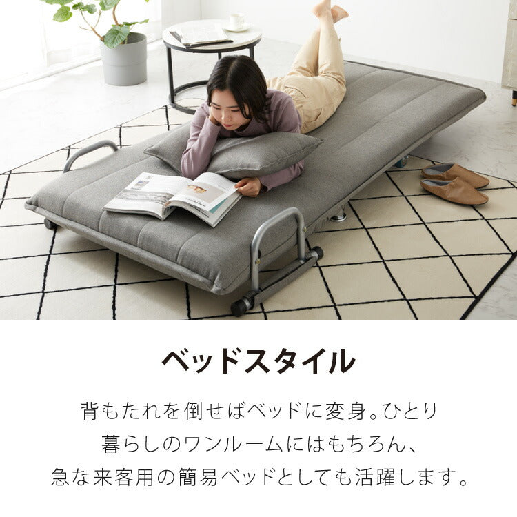 ソファーベッド 折りたたみ 幅92 ベッド シングル 折り畳みベッド カウチソファ ソファーベッド ソファー ソファ カウチソファベッド(代引不可)