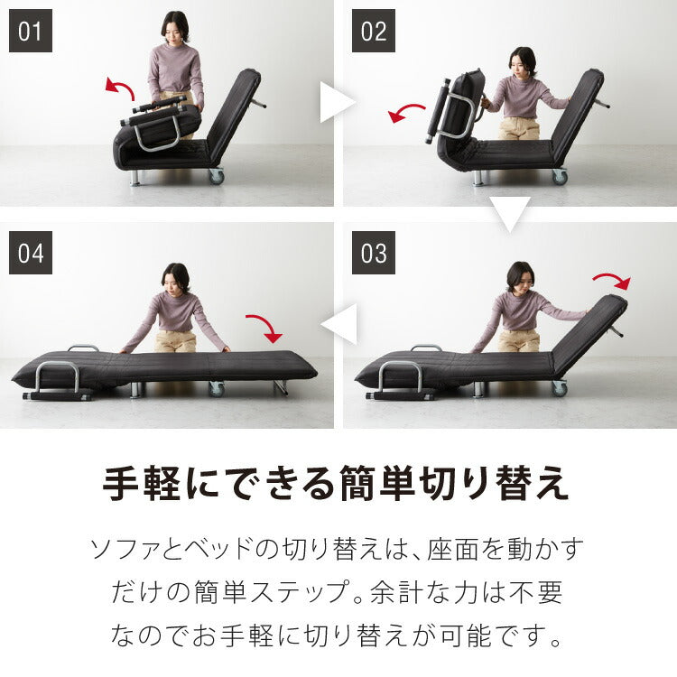 ソファーベッド 折りたたみ 幅92 ベッド シングル 折り畳みベッド カウチソファ ソファーベッド ソファー ソファ カウチソファベッド(代引不可)