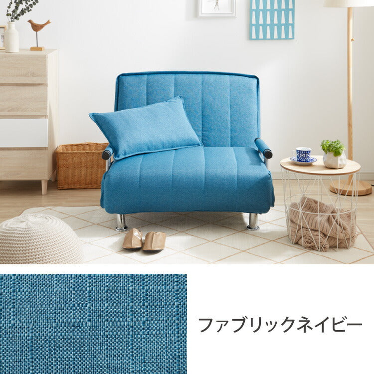 ソファーベッド 折りたたみ 幅92 ベッド シングル 折り畳みベッド カウチソファ ソファーベッド ソファー ソファ カウチソファベッド(代引不可)