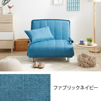 ソファーベッド 折りたたみ 幅92 ベッド シングル 折り畳みベッド カウチソファ ソファーベッド ソファー ソファ カウチソファベッド(代引不可)